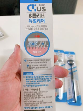 쏘옹님이 올린 리뷰 사진 4