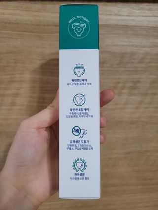 장공주님이 올린 리뷰 사진 3