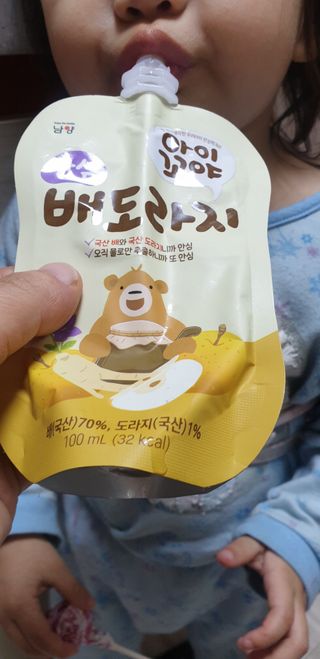 딸딸딸맘님이 올린 리뷰 사진 3