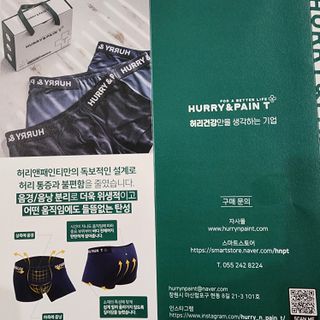소확행님이 올린 리뷰 사진 3