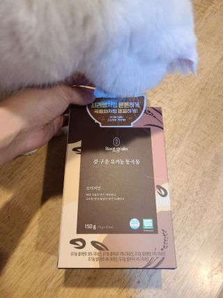 씨알푸드 유기농 쌀 시리얼 390g + 갓 구운 유기농 발아통곡물 150g — 4.5점을 준 리뷰어가 2021년 12월 올린 사용 사진
