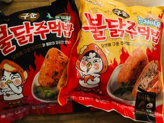 삼양냉동 [삼양] 불닭참치마요구운주먹밥+불닭볶음김치구운주먹밥 2세트구성 — 5점을 준 리뷰어가 2021년 2월 올린 사용 사진