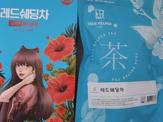 심쓰패밀리님이 올린 리뷰 사진 2