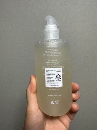 에일리언오더즈 센티드 핸드 앤 바디 워시 290ml (3종 택1) — 5점을 준 리뷰어가 2023년 8월 올린 사용 사진