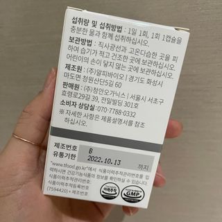투밍님이 올린 리뷰 사진 3