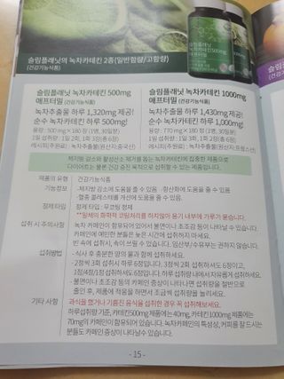 귀요미두공주맘님이 올린 리뷰 사진 2