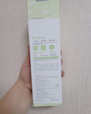 하랑맘님이 올린 리뷰 사진 4
