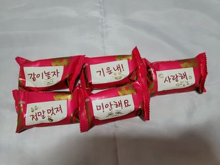 롯데제과 티코밀크초코 — 5점을 준 리뷰어가 2021년 9월 올린 사용 사진