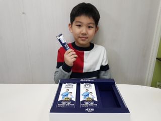 키즈텐플러스 연세 키즈텐 플러스 1개월 — 5점을 준 리뷰어가 2021년 3월 올린 사용 사진