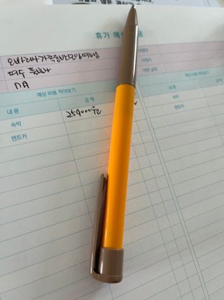 혜드레곤님이 올린 리뷰 사진 2