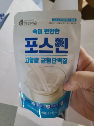 자연에온 마시는 프로틴 고함량 균형단백질 음료 포스틴 125ml 10개입 1BOX — 5점을 준 리뷰어가 2021년 3월 올린 사용 사진