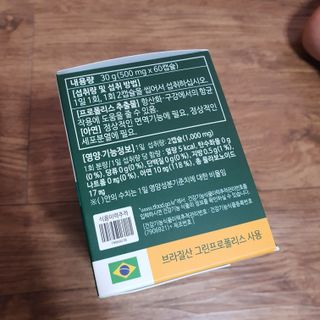 밍짜응님이 올린 리뷰 사진 2