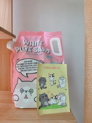 앙콩소소님이 올린 리뷰 사진 1