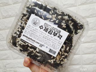 릴리랄라님이 올린 리뷰 사진 1