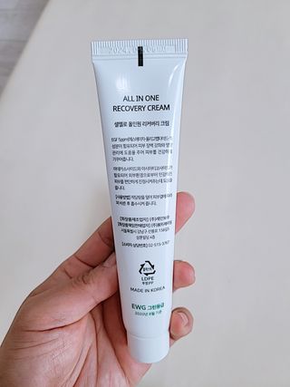 닥터마시멜로 셀멜로 올인원 리커버리 크림 — 5점을 준 리뷰어가 2021년 5월 올린 사용 사진