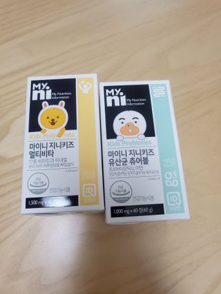 일동제약 마이니 마이니 지니키즈 유산균 츄어블, 멀티비타 set — 5점을 준 리뷰어가 2021년 3월 올린 사용 사진