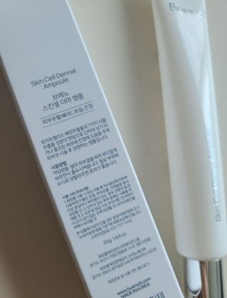브에노 스킨셀 더마 앰플 — 5점을 준 리뷰어가 2021년 6월 올린 사용 사진