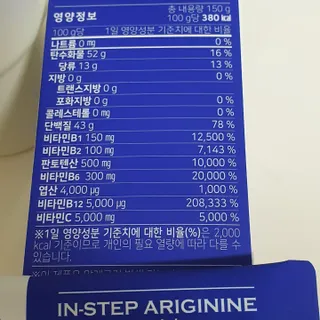 리리님이 올린 리뷰 사진 2