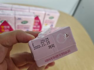 미니어뭉님이 올린 리뷰 사진 2