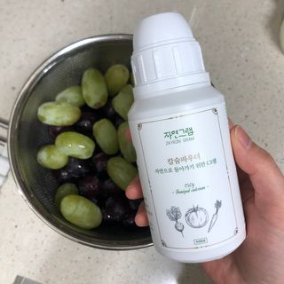Ann님이 올린 리뷰 사진 2