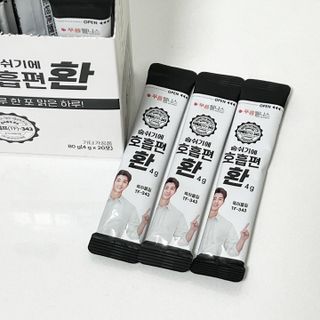 푸름웰니스 부아메라 프로폴리스 도라지 호흡편환 20포 — 5점을 준 리뷰어가 2022년 2월 올린 사용 사진