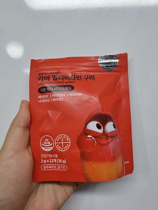[푸름웰니스] 라바 멀티비타민 구미 36g — 5점을 준 리뷰어가 2022년 3월 올린 사용 사진