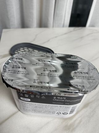 달콤쌉쌀쇼콜라님이 올린 리뷰 사진 3