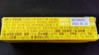 한겸님이 올린 리뷰 사진 3