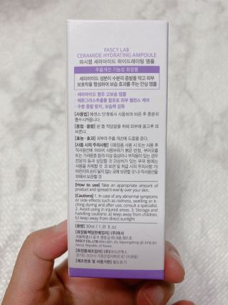 뿌니요미님이 올린 리뷰 사진 2