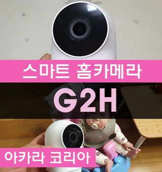 미니러브님이 올린 리뷰 사진 1