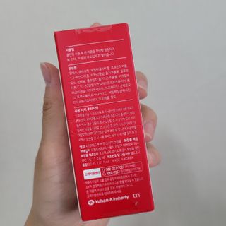 레드투래드 센서티브 어메이징 앰플 30ml — 5점을 준 리뷰어가 2021년 6월 올린 사용 사진
