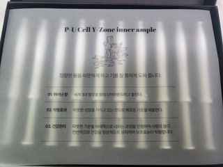 연두나라♡님이 올린 리뷰 사진 2