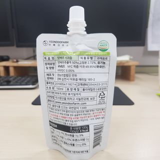 안전운전님이 올린 리뷰 사진 4