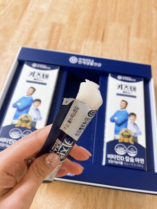 키즈텐플러스 연세 키즈텐 플러스 1개월 — 5점을 준 리뷰어가 2021년 3월 올린 사용 사진
