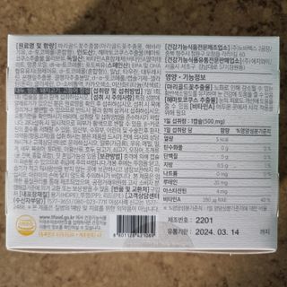 llast님이 올린 리뷰 사진 2