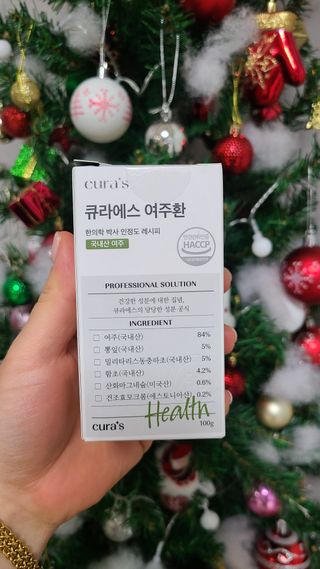 김민지님이 올린 리뷰 사진 1