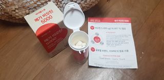 초아찡님이 올린 리뷰 사진 4