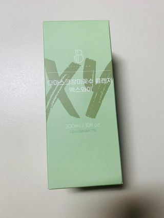 오늘도스마일님이 올린 리뷰 사진 2