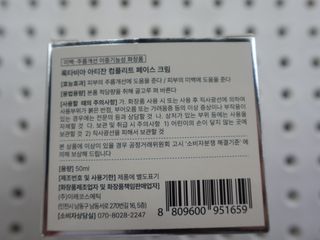 데이지Daygee님이 올린 리뷰 사진 1