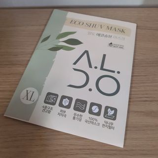 eumjj님이 올린 리뷰 사진 2