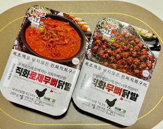 임디용님이 올린 리뷰 사진 1