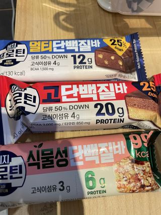 이지프로틴바 3종x각 2ea (고단백질바, 멀티단백질바, 식물성단백질바) — 5점을 준 리뷰어가 2024년 2월 올린 사용 사진
