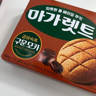 우와한언니님이 올린 리뷰 사진 3