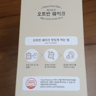 로즈아이님이 올린 리뷰 사진 3