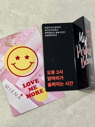 미에나 MIENA My Perfect Bangs (2) — 5점을 준 리뷰어가 2023년 3월 올린 사용 사진
