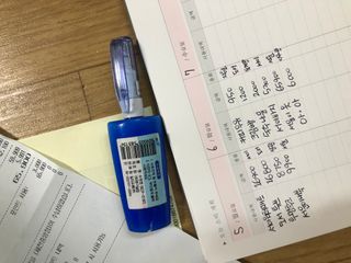 박지현님이 올린 리뷰 사진 2