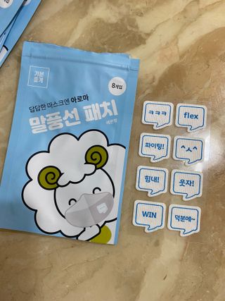 뿜뿌뿡님이 올린 리뷰 사진 4