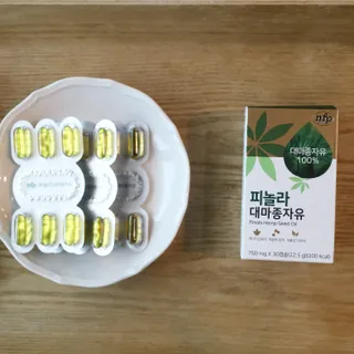 오하나님이 올린 리뷰 사진 4