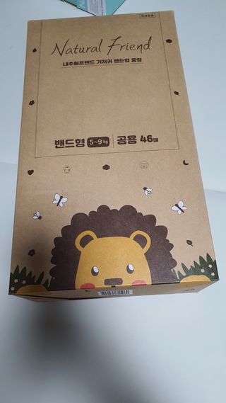 은써어 🤭님이 올린 리뷰 사진 2