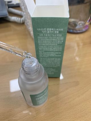 나나스킨 콤플렉스씨쓰리닥터클리어앰플 — 5점을 준 리뷰어가 2021년 11월 올린 사용 사진